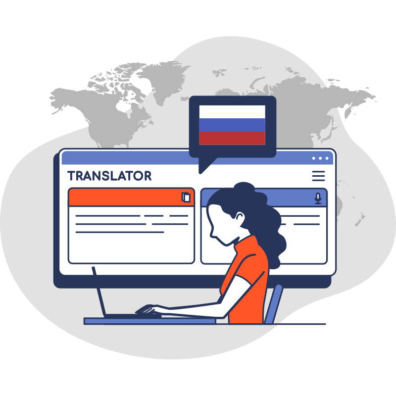 Translation into Russian for SearchPlus