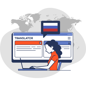 Translation into Russian for SearchPlus
