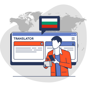 Bulgarian System Translate