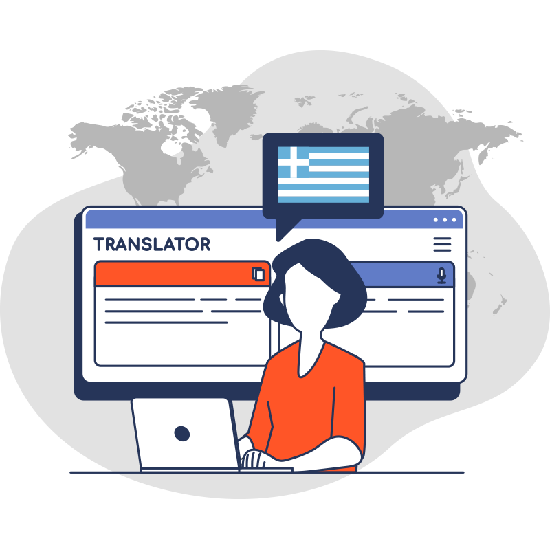 Translation into Greek for Customer Code