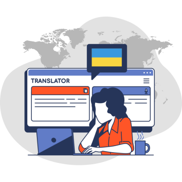 Translation into Ukrainian for CustomerProducts