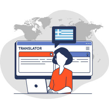 Translation into Greek for PDF Catalogues